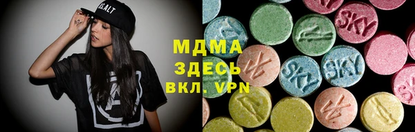 стаф Сосновый Бор