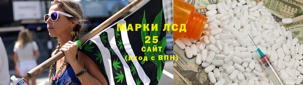 mix Сосновка