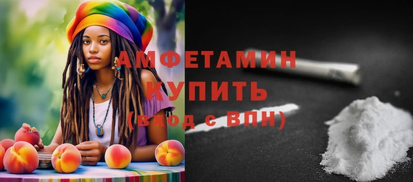 метадон Сосновоборск