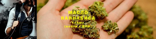 первитин Снежинск