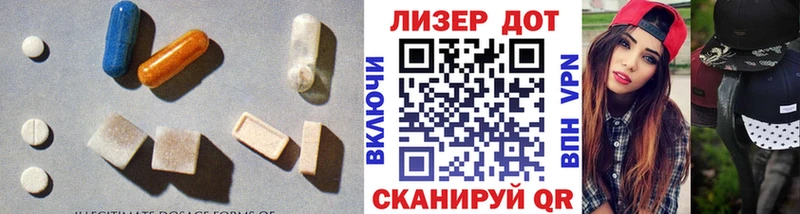 сколько стоит  Комсомольск-на-Амуре  kraken ССЫЛКА  ЛСД экстази кислота 