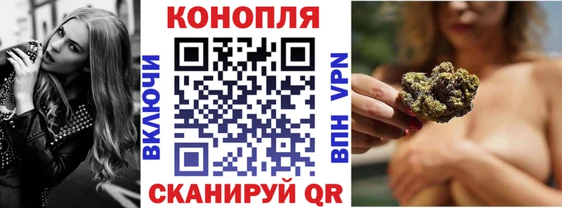 Бошки Шишки тримм  kraken зеркало  Комсомольск-на-Амуре 